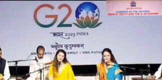 उत्तराखंड की उप्रेती सिस्टर्स ने G20 सम्मेलन में बिखेरा सुरों का जादू, देवी भवानी दैंणी हो.. झौड़ा गीत सुन विदेशी मेहमान भी हुए मंत्रमुग्ध, आप भी सुने g20 summit upreti sisters