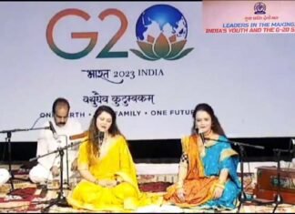 उत्तराखंड की उप्रेती सिस्टर्स ने G20 सम्मेलन में बिखेरा सुरों का जादू, देवी भवानी दैंणी हो.. झौड़ा गीत सुन विदेशी मेहमान भी हुए मंत्रमुग्ध, आप भी सुने g20 summit upreti sisters