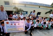 सॉई संस्कार फाउंडेशन के तत्वावधान में राजकीय इंटर कॉलेज शक्तिफार्म, ऊधम सिंह नगर में बांटी गई पाठ्य सामग्री