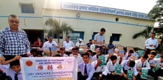 सॉई संस्कार फाउंडेशन के तत्वावधान में राजकीय इंटर कॉलेज शक्तिफार्म, ऊधम सिंह नगर में बांटी गई पाठ्य सामग्री