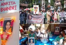 अंकिता भंडारी हत्याकांड: एक साल बाद भी नहीं मिला ‘न्याय’, पिता बोले सरकार केवल हत्योरों को बचाने के प्रयास में जुटी हुई है, सामाजिक संगठनों ने दी श्रद्धाजंलि justice-for-ankita-bhandari