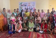 श्रीनगर में महिला कांग्रेस कार्यकारिणी का विस्तार