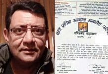 बाल प्रतिभा सम्मान समारोह परिषद द्वारा 28 सितंबर को आयोजित सम्मान समारोह में प्रो.राकेश डोडी होंगे मुख्य अतिथि