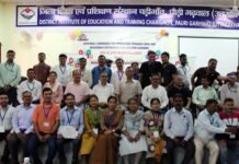 वर्तमान समय में प्रभावी शिक्षण किशोर के मनोविज्ञान की जानकारी के बिना संभव नहीं: प्रोफेसर खंडूड़ी national seminar in Diet Pauri