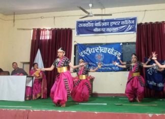धूमधाम से मनाया गया NSS स्थापना दिवस