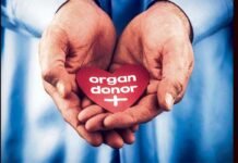 उत्तराखंड में अंगदान को लेकर जागरूकता अभियान, 10 हजार लोग लेंगे अंगदान की शपथ