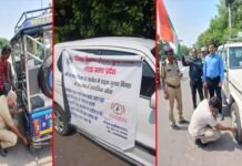 नोएडा: सड़क सुरक्षा जागरूकता अभियान के तहत लोगों को फ्लोरोसेंट व्हील वाल्व के बारे में दी जानकारी