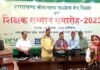 शिक्षक सम्मान समारोह-2023: उत्तराखंड लोक भाषा साहित्य मंच दिल्ली ने किया 150 शिक्षकों को सम्मानित