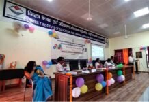 नेशनल कांफ्रेंस ऑन एप्रोचेज टुवर्ड्स चाइल्ड एंड एडोलेसेंस साइकोलॉजी फॉर इफेक्टिव लर्निंग कार्यशाला का प्रारंभ state level techno fair competition