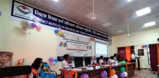 नेशनल कांफ्रेंस ऑन एप्रोचेज टुवर्ड्स चाइल्ड एंड एडोलेसेंस साइकोलॉजी फॉर इफेक्टिव लर्निंग कार्यशाला का प्रारंभ state level techno fair competition