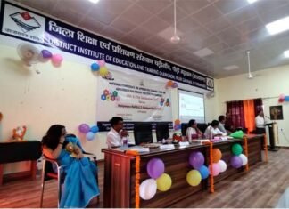 नेशनल कांफ्रेंस ऑन एप्रोचेज टुवर्ड्स चाइल्ड एंड एडोलेसेंस साइकोलॉजी फॉर इफेक्टिव लर्निंग कार्यशाला का प्रारंभ state level techno fair competition