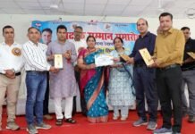 उत्तराखंड बोर्ड परीक्षा में शत प्रतिशत परीक्षा परिणाम देने वाले 500 से अधिक शिक्षक हुए सम्मानित