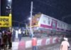 यूपी ट्रेन हादसा: पटरी छोड़कर अचानक प्लेटफॉर्म पर चढ़ गई EMU, मची अफरा-तफरी train ran onto the platform