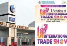 UP International Trade Show: राष्ट्रपति व मुख्यमंत्री करेंगे यूपी इंटरनेशनल ट्रेड शो का उदघाटन, 400 से ज्यादा विदेशी प्रदर्शक होंगे शामिल up international trade show 2023