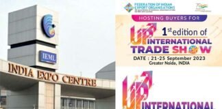 UP International Trade Show: राष्ट्रपति व मुख्यमंत्री करेंगे यूपी इंटरनेशनल ट्रेड शो का उदघाटन, 400 से ज्यादा विदेशी प्रदर्शक होंगे शामिल up international trade show 2023