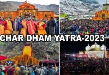 Chardham Yatra 2023: चारधाम यात्रा में श्रद्धालुओं ने रचा इतिहास, टूटे सभी रिकॉर्ड, अकेले केदारनाथ पहुंचे 17 लाख से ज्यादा श्रद्धालु, जानें कुल आंकड़ा CHAR DHAM YATRA