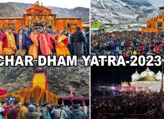 Chardham Yatra 2023: चारधाम यात्रा में श्रद्धालुओं ने रचा इतिहास, टूटे सभी रिकॉर्ड, अकेले केदारनाथ पहुंचे 17 लाख से ज्यादा श्रद्धालु, जानें कुल आंकड़ा CHAR DHAM YATRA