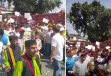 देहरादून की सड़कों पर उमड़ा प्रदेशभर के शिक्षकों का हुजूम Crowd of teachers gathered on Dehradun
