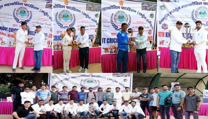 Devbhoomi Sports Mahakothig Foundation