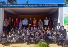 राष्ट्रीय एकता दिवस के अवसर पर प्रतिभाशाली खिलाड़ियों को बांटे ट्रैक सूट