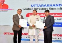 Global Investors Summit 2023: सीएम धामी ने दिल्ली में किया रोड शो, JSW Neo Energy के साथ किया 15 हजार करोड़ का एमओयू साइन Global Investors Summit 2023 uttarakhand