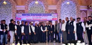 IEA ने तीसरे वार्षिकोत्सव एवं दिवाली मेले का किया आयोजन, विभिन्न उत्पादों की लगाई गई प्रदर्शनी, महिला उद्यमी को किया गया सम्मानित