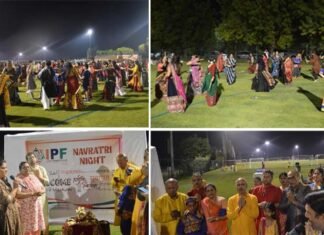 इंडियन पीपल्स फोरम के पहले ही नवरात्रि आयोजन में मस्ती और धमाल