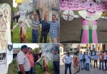 विजयदशमी पर कर्मचारियों ने नई पेंशन स्कीम रूपी रावण का पुतला दहन कर जताया विरोध