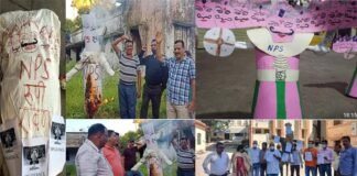 विजयदशमी पर कर्मचारियों ने नई पेंशन स्कीम रूपी रावण का पुतला दहन कर जताया विरोध