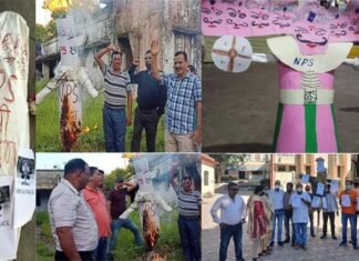 विजयदशमी पर कर्मचारियों ने नई पेंशन स्कीम रूपी रावण का पुतला दहन कर जताया विरोध
