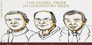 Nobel Prize 2023: रसायन विज्ञान के लिए इन तीन लोगों को दिया गया नोबेल पुरस्कार Nobel price in chemistry 2023