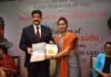रजनी जोशी को मिला डॉ. सरोजिनी नायडू अंतर्राष्ट्रीय पुरस्कार Sarojini Naidu International Award