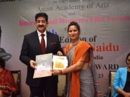 रजनी जोशी को मिला डॉ. सरोजिनी नायडू अंतर्राष्ट्रीय पुरस्कार Sarojini Naidu International Award