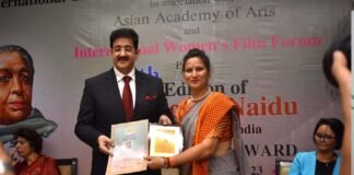 रजनी जोशी को मिला डॉ. सरोजिनी नायडू अंतर्राष्ट्रीय पुरस्कार Sarojini Naidu International Award
