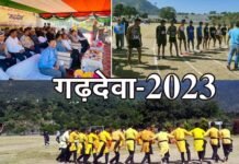 श्रीनगर गढदेवा 2023 का आगाज, पहले दिन हुई दौड़ प्रतियोगिता में अमन, नीलम, रोहन, रीता, ऋषभ और निकिता ने मारी बाजी Srinagar Gadhdeva 2023