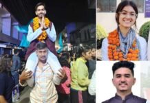 गढ़वाल विश्वविद्यालय बिड़ला परिसर श्रीनगर के छात्र संघ अध्यक्ष बने सुधांशु, महासचिव बनी आंचल राणा Sudhanshu becomes student union president of Birla campus Srinagar