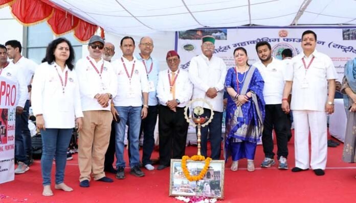 T-20 Knockout cricket tournament