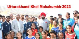 Khel Mahakumbh 2023: उत्तराखंड खेल महाकुंभ का राज्यपाल ने किया शुभारंभ, प्रदेशभर में साढ़े चार लाख खिलाड़ी ले रहे हैं भाग