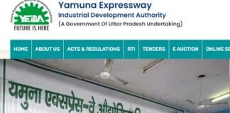 YEIDA Plot Scheme 2023: यमुना रेजिडेंशियल प्लॉट स्कीम का ड्रा कल, लॉटरी के माध्यम से होगा 1,30,537 आवेदकों की किस्मत का फैसला Yamuna Residential Plot Scheme 2023