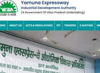 YEIDA Plot Scheme 2023: यमुना रेजिडेंशियल प्लॉट स्कीम का ड्रा कल, लॉटरी के माध्यम से होगा 1,30,537 आवेदकों की किस्मत का फैसला Yamuna Residential Plot Scheme 2023