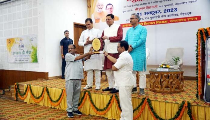 award to Dehradun for service to cleanliness