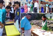 विकासखण्ड स्तरीय विज्ञान महोत्सव में बाल वैज्ञानिको ने दिखाई प्रतिभा block level science festival