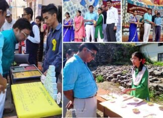 विकासखण्ड स्तरीय विज्ञान महोत्सव में बाल वैज्ञानिको ने दिखाई प्रतिभा block level science festival