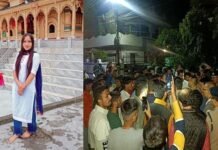 देहरादून में डीएवी कॉलेज की दीवार गिरने से युवती की मौत, कुछ दिन पहले लगी थी सरकारी नौकरी,कॉलेज प्रशासन के खिलाफ मुकदमा दर्ज dav college wall collapse girl death