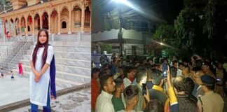 देहरादून में डीएवी कॉलेज की दीवार गिरने से युवती की मौत, कुछ दिन पहले लगी थी सरकारी नौकरी,कॉलेज प्रशासन के खिलाफ मुकदमा दर्ज dav college wall collapse girl death