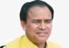 शिक्षा व्यवस्था परखने स्कूलों में जायेंगे विभागीय अधिकारी, विद्यालयों में उपलब्ध मूलभूत सुविधाओं का करेंगे अवलोकन