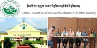 गढ़वाल विश्वविद्यालय में छात्र संघ चुनाव की तिथियां घोषित, बिरला परिसर श्रीनगर, बीजीआर कैंपस पौडी और एसआरटी कैंपस टिहरी में इस दिन होगी वोटिंग garhwal university election 2023