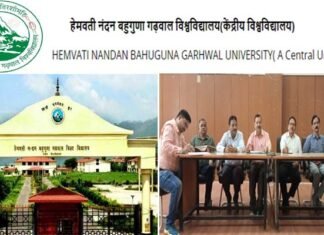 गढ़वाल विश्वविद्यालय में छात्र संघ चुनाव की तिथियां घोषित, बिरला परिसर श्रीनगर, बीजीआर कैंपस पौडी और एसआरटी कैंपस टिहरी में इस दिन होगी वोटिंग garhwal university election 2023