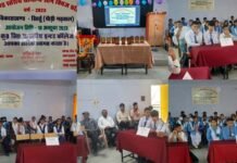 विकासखंड स्तरीय सामान्य ज्ञान क्विज प्रतियोगिता में जीआईसी खंडाह की टीम रही अव्वल general knowledge quiz