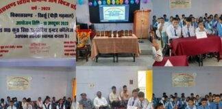 विकासखंड स्तरीय सामान्य ज्ञान क्विज प्रतियोगिता में जीआईसी खंडाह की टीम रही अव्वल general knowledge quiz